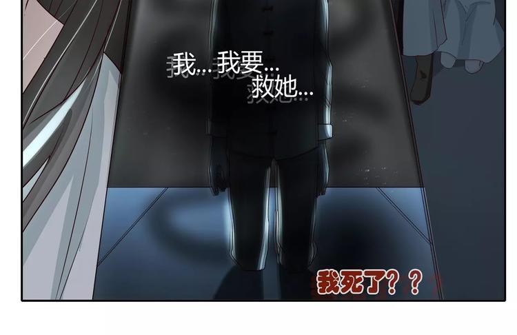 第25话 铁匠的儿子-第25话