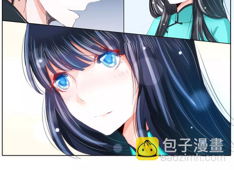 第27话 才不给你做宵夜-第27话