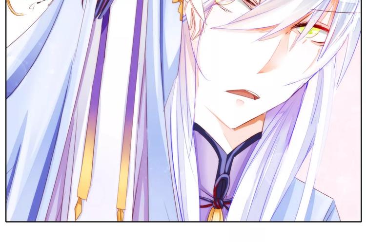 第29话 不讲道理的契约-第29话