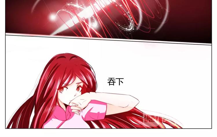 第31话 活死人-第31话