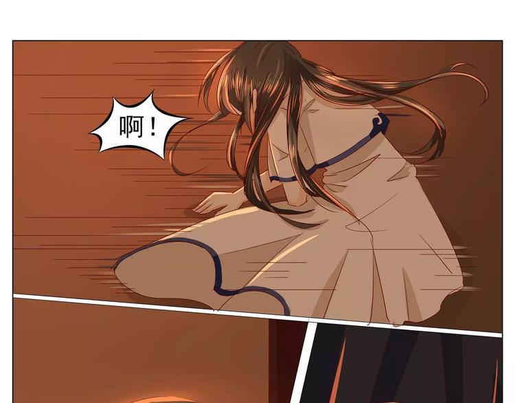 第31话 活死人-第31话