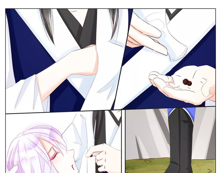 第35话 逐出师门-第35话