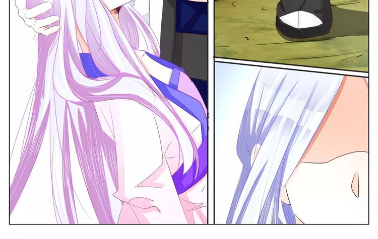 第35话 逐出师门-第35话