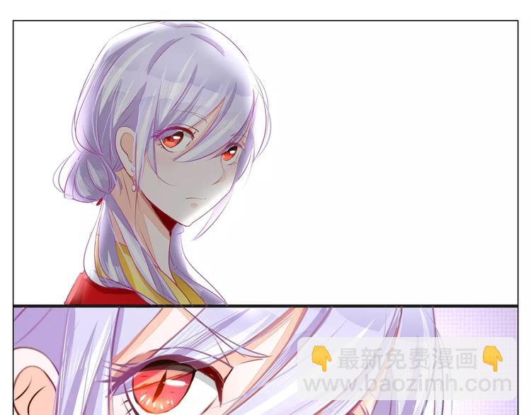 第39话 温柔的背叛-第39话