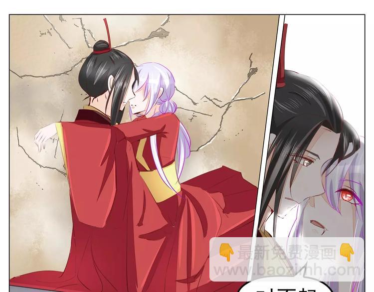 第39话 温柔的背叛-第39话