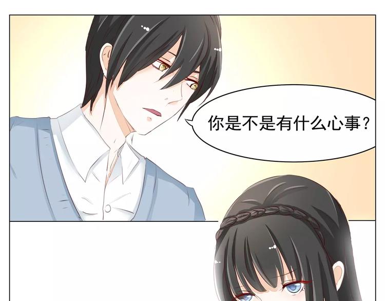 第43话 无怨无悔-第43话