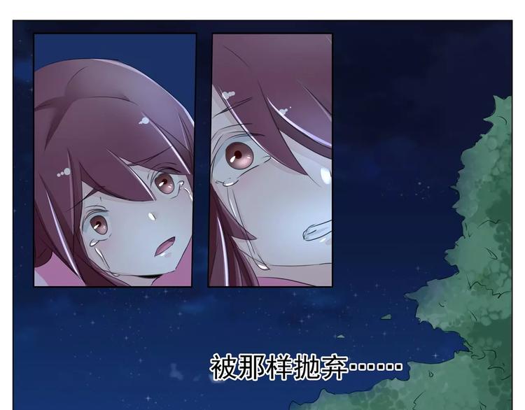 第43话 无怨无悔-第43话