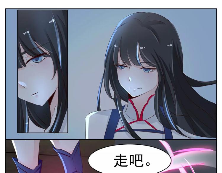 第43话 无怨无悔-第43话