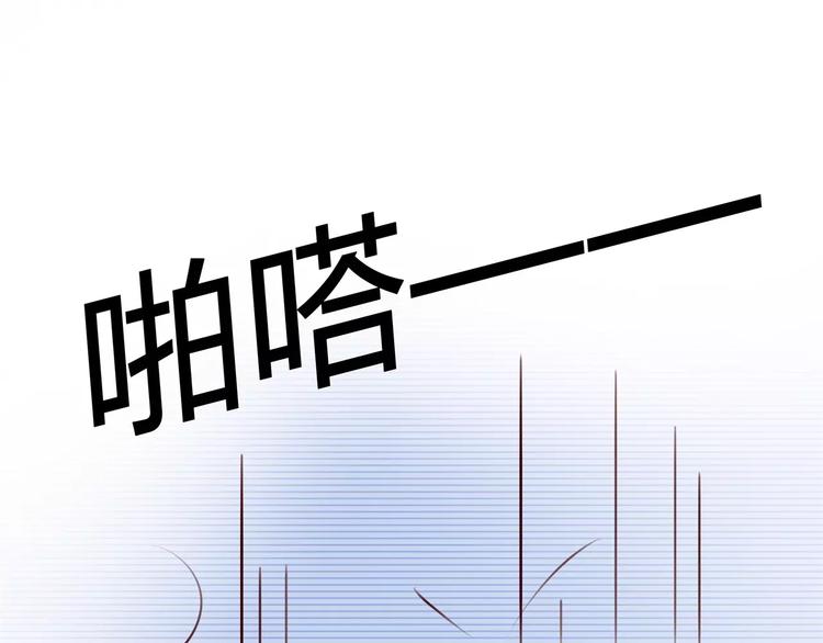 第45话 清欢的一天(1/2)-第45话