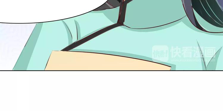 第45话 清欢的一天(1/2)-第45话