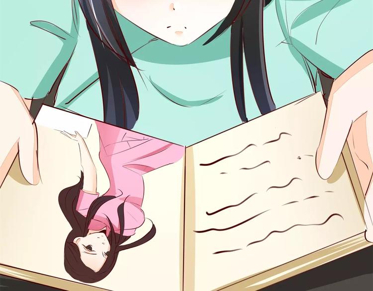 第45话 清欢的一天(1/2)-第45话