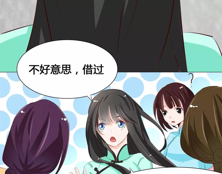 第45话 清欢的一天(1/2)-第45话