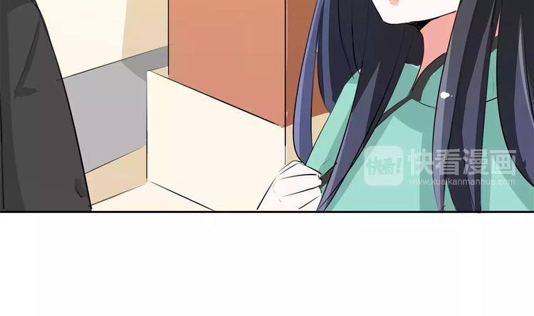 第45话 清欢的一天(1/2)-第45话