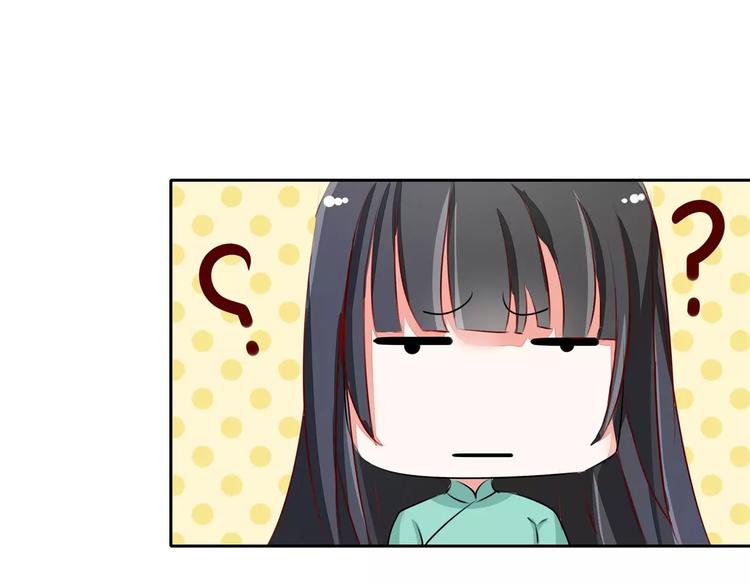 第45话 清欢的一天(1/2)-第45话