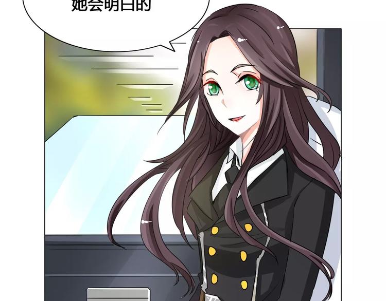 第51话 不告而别(1/2)-第51话