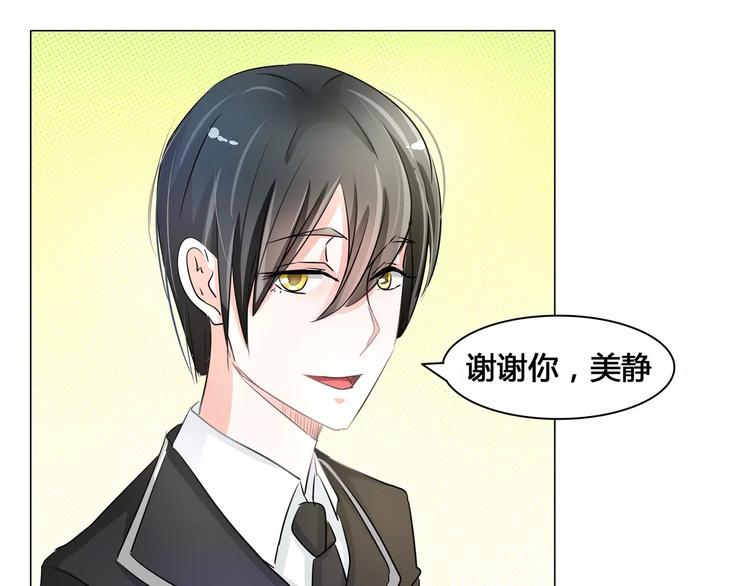 第51话 不告而别(1/2)-第51话