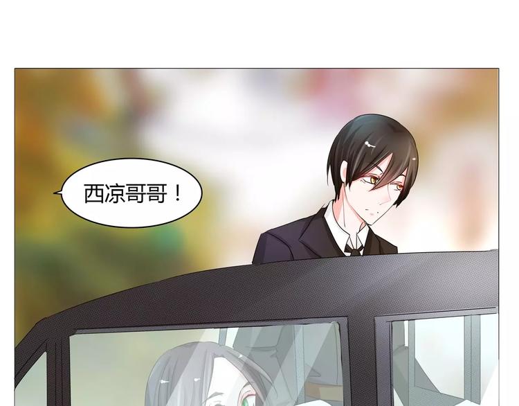 第51话 不告而别(1/2)-第51话