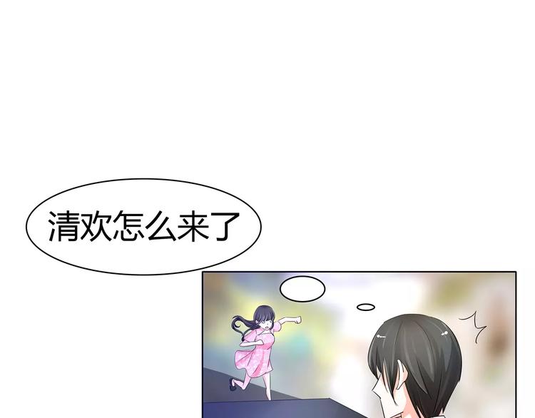 第51话 不告而别(1/2)-第51话