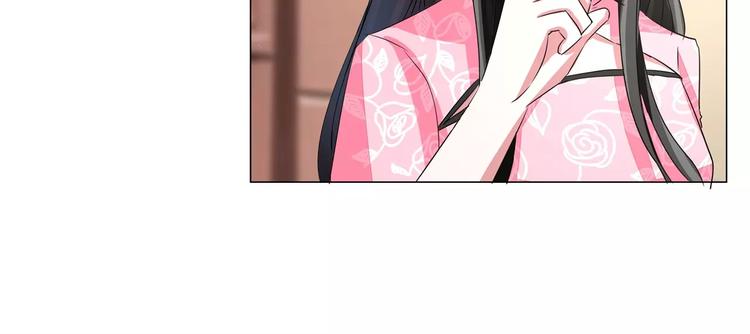 第53话 帅气的家庭教师(1/2)-第53话