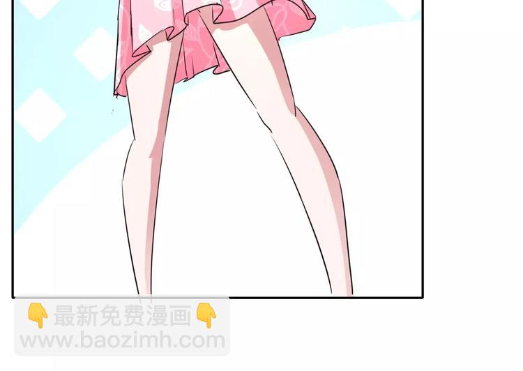 第53话 帅气的家庭教师(1/2)-第53话