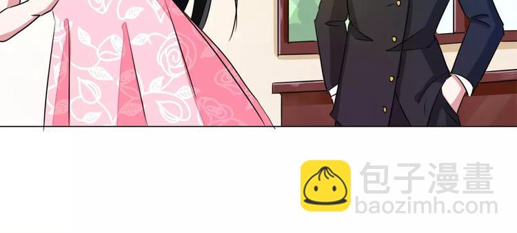 第53话 帅气的家庭教师(1/2)-第53话