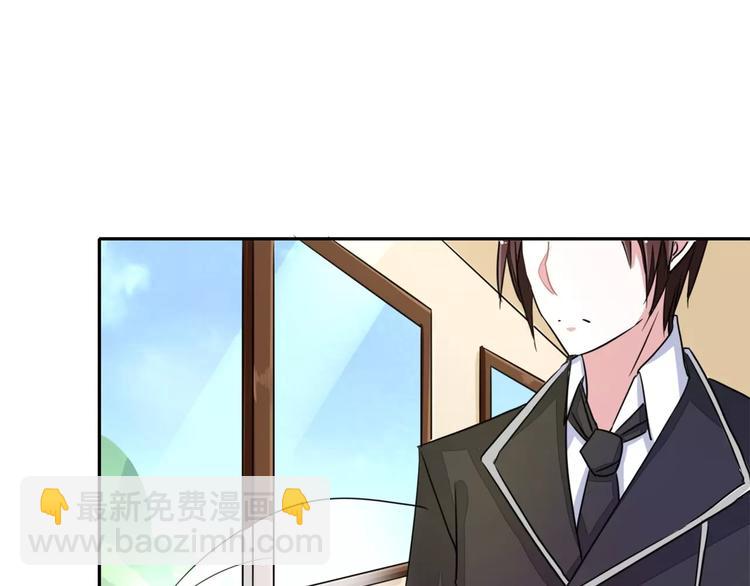 第53话 帅气的家庭教师(1/2)-第53话