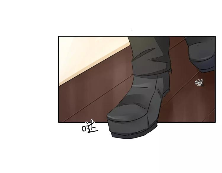 第53话 帅气的家庭教师(1/2)-第53话