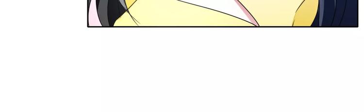 第53话 帅气的家庭教师(1/2)-第53话