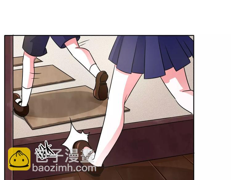 第55话 两小无猜(1/2)-第55话