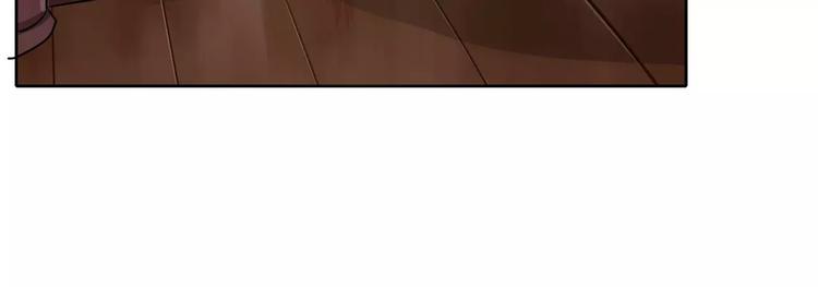 第55话 两小无猜(1/2)-第55话