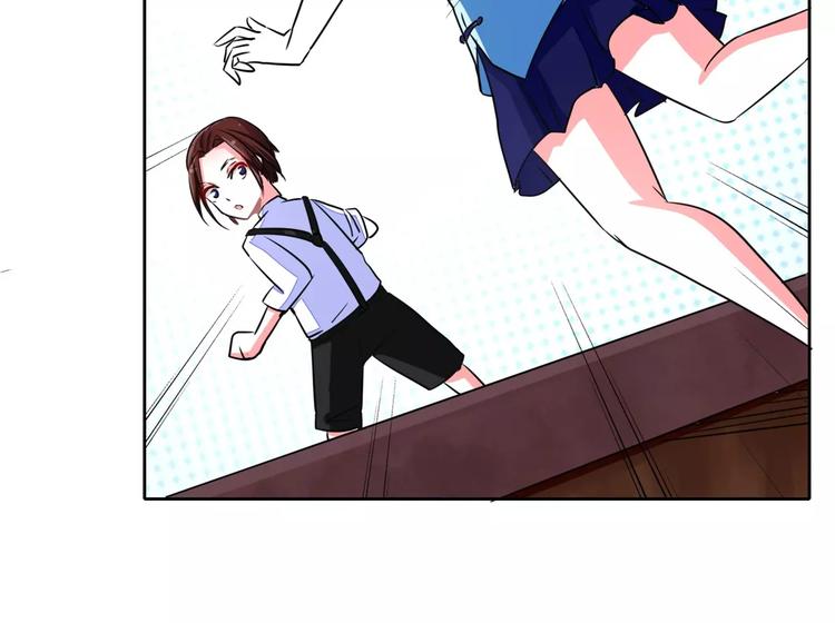 第55话 两小无猜(1/2)-第55话