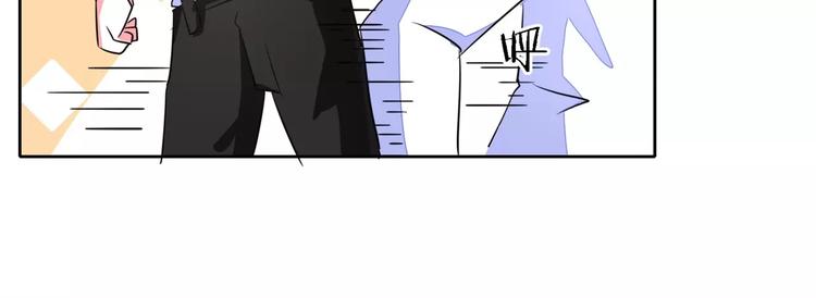 第55话 两小无猜(1/2)-第55话