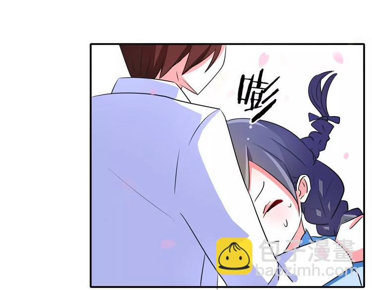 第55话 两小无猜(1/2)-第55话