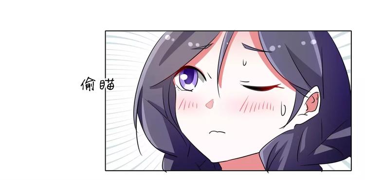 第55话 两小无猜(1/2)-第55话