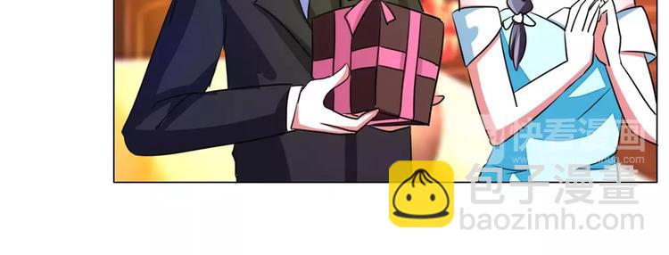 第55话 两小无猜(1/2)-第55话