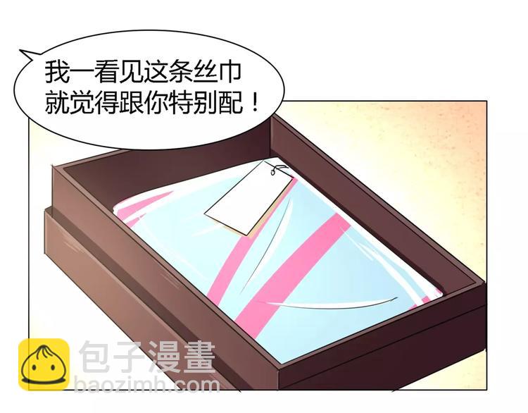 第55话 两小无猜(1/2)-第55话