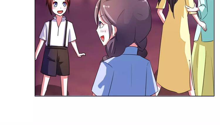 第55话 两小无猜(1/2)-第55话