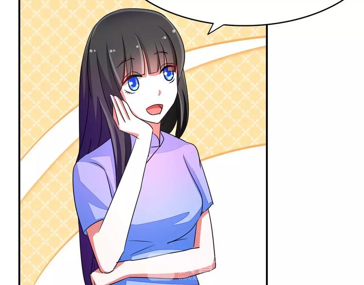 第57话 花痴女鬼(1/2)-第57话