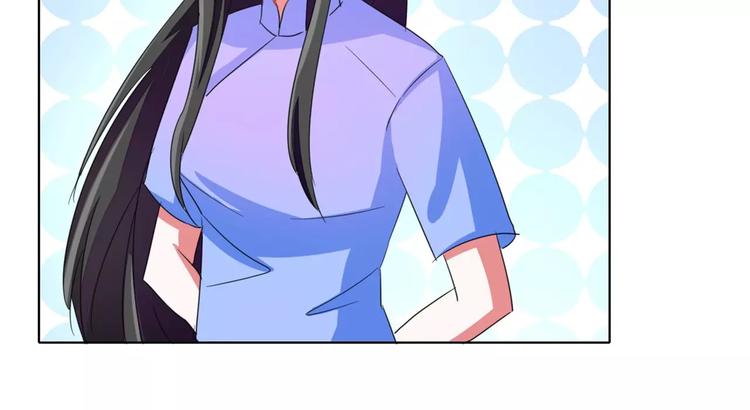 第57话 花痴女鬼(1/2)-第57话