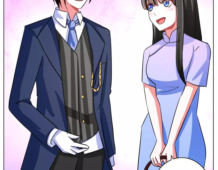 第57话 花痴女鬼(1/2)-第57话