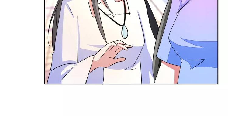 第57话 花痴女鬼(1/2)-第57话