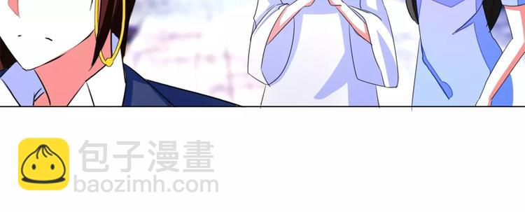 第57话 花痴女鬼(1/2)-第57话