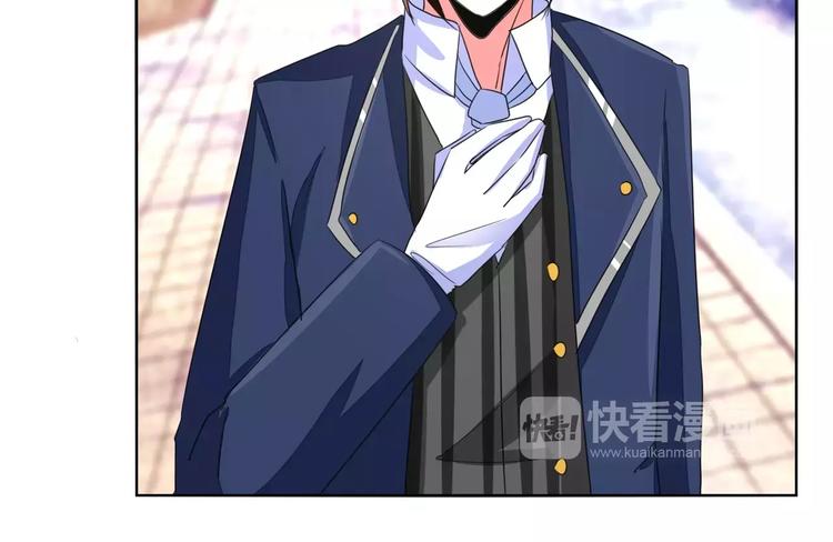 第57话 花痴女鬼(1/2)-第57话