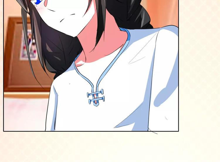 第61话 瘴气缠身(1/2)-第61话