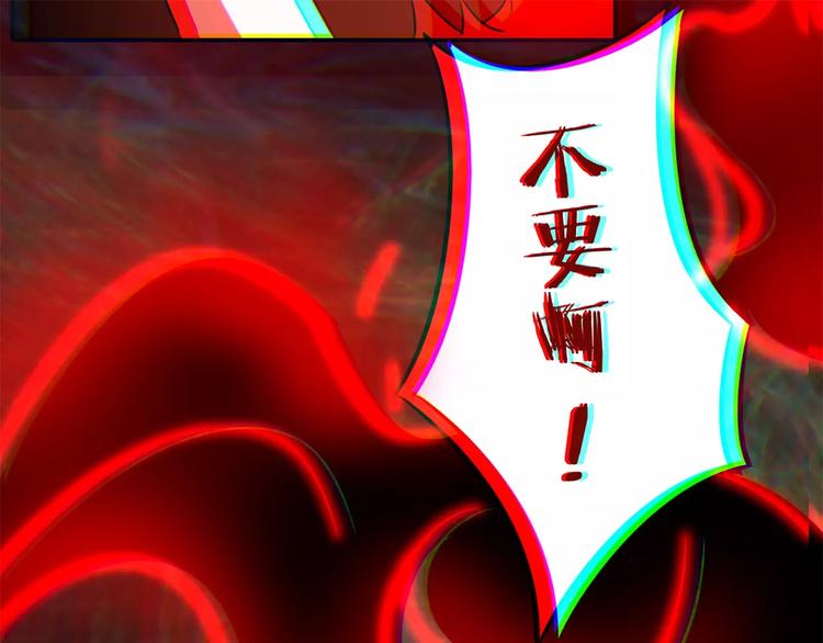 第63话 陈年往事(1/3)-第63话