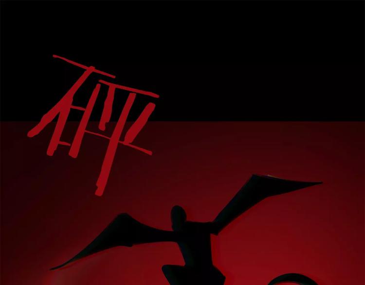 第63话 陈年往事(1/3)-第63话