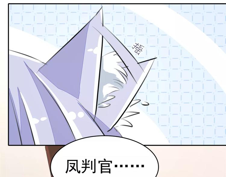 第63话 陈年往事(1/3)-第63话