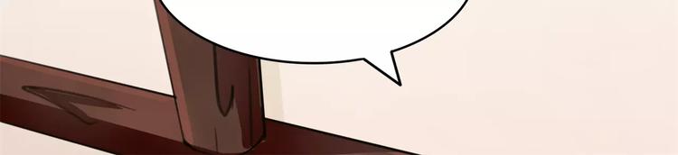 第63话 陈年往事(1/3)-第63话