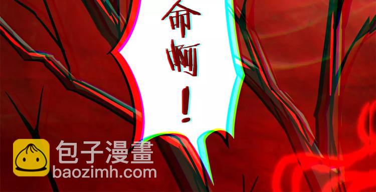 第63话 陈年往事(1/3)-第63话