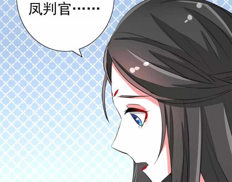 第63话 陈年往事(1/3)-第63话